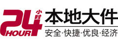 安吉8-500吨吊车出租起重吊装公司